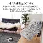 【天然ムートン】アクセントラグ 6匹物 140×180cm(ブラウン) 5枚目画像