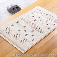 ウィルトン織マット ジャルダン【期間限定価格:8/8~9/24まで】