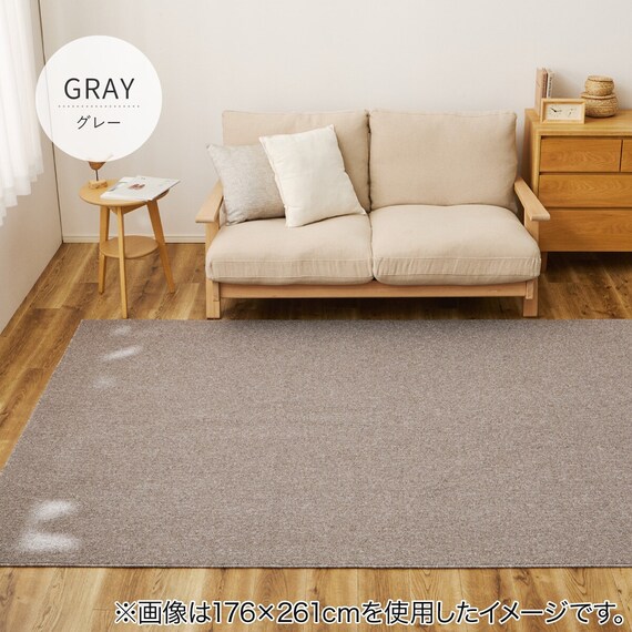 【日本製】防炎機能付きの軽量ラグ 176×176cm(グレー) 1枚目画像