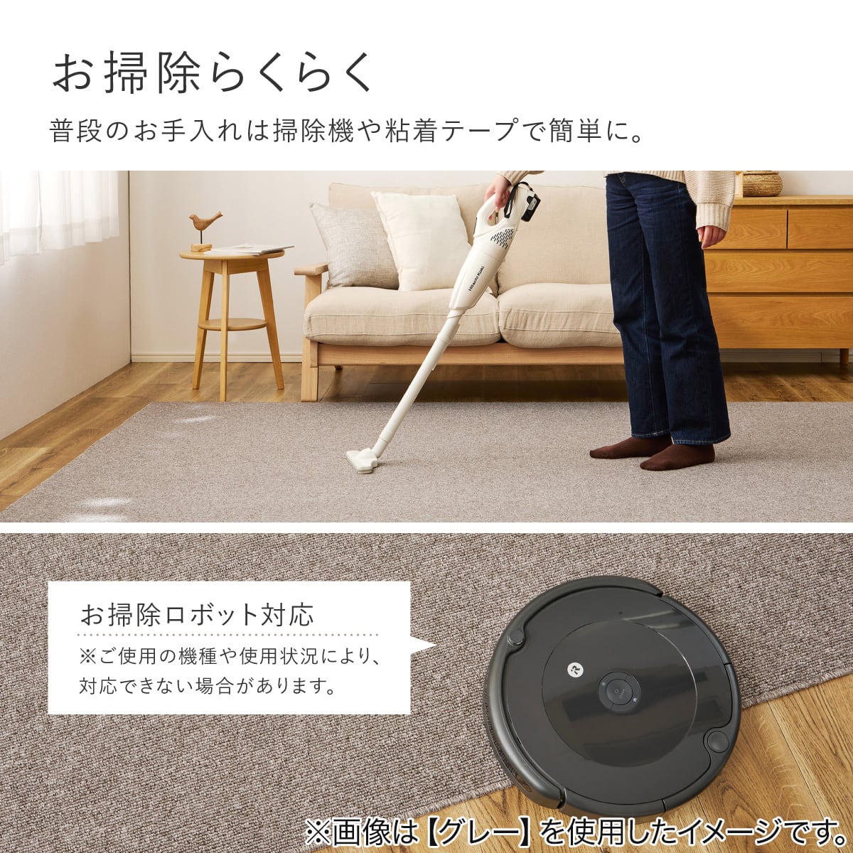 日本製】防炎機能付きの軽量ラグ 176×176cm(グレー) | ニトリネット