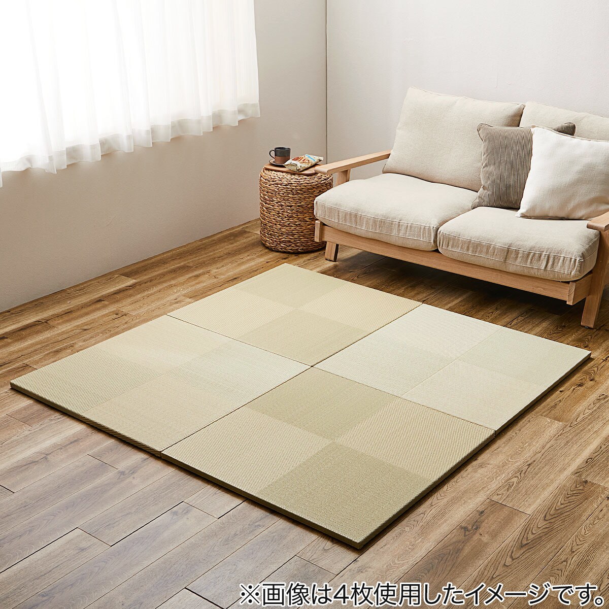 置き畳 | ニトリネット【公式】 家具・インテリア通販