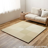 水拭きできるPP置き畳 市松柄