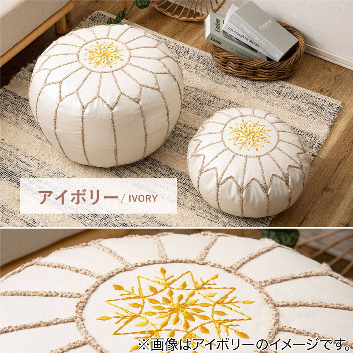 ♡アンティーク　象嵌 　金彩 オットマン チェア スツール 鞍型 白♡ 230714-001-page10.jpg
