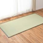 【国産】い草カーペット 天草 (団地間 8畳) 2枚目画像