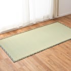 【国産】い草カーペット 天草 (団地間 8畳) 2枚目画像