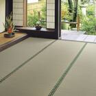 い草カーペット 雅 (団地間 2畳) 1枚目画像