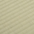 い草カーペット 雅 (団地間 2畳) 4枚目画像