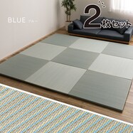 【送料無料】い草×PP置き畳 綾瀬【期間限定価格:11/28~1/5まで】