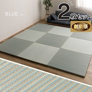 【送料無料】い草×PP置き畳 綾瀬