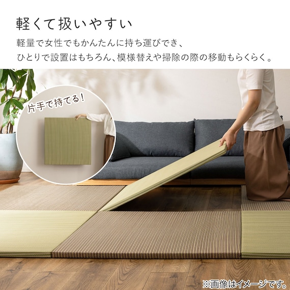 い草×PP置き畳 綾瀬 3枚セット(ナチュラル) 10枚目画像