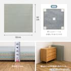 い草×PP置き畳 綾瀬 3枚セット(ナチュラル) 12枚目画像
