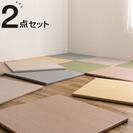 【送料無料】水拭きできるPP置き畳 おぼろ【期間限定価格:11/28~1/5まで】