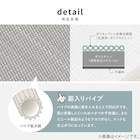 水拭きできるPP置き畳 おぼろ 2枚セット(ブルー) 12枚目画像