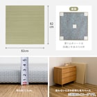 水拭きできるPP置き畳 おぼろ 2枚セット(ブルー) 15枚目画像
