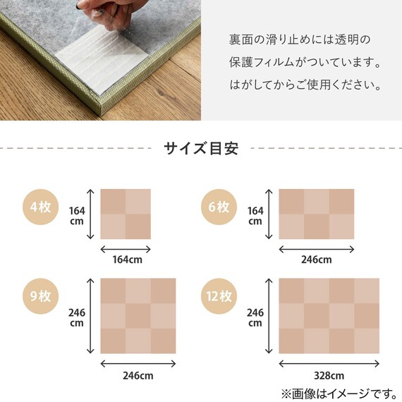 スライダー画像