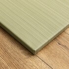 水拭きできるPP置き畳 おぼろ 2枚セット(グリーン) 3枚目画像