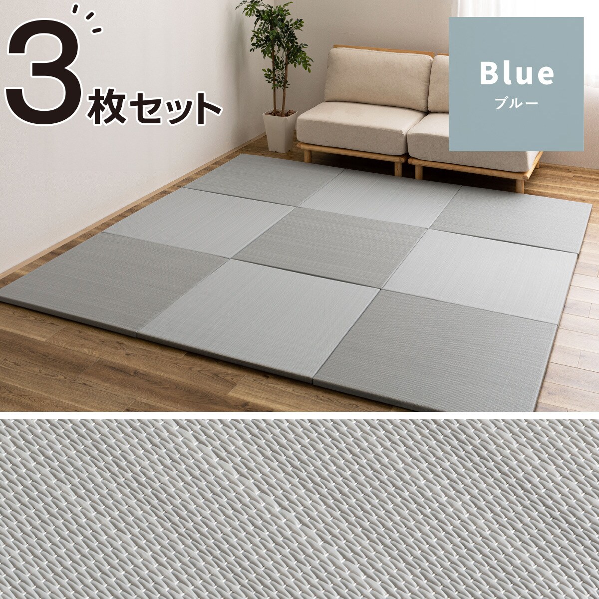 nullnil./shop(10/15までのお取り置き) 積み重ねもできる引出し付きオープンラック(幅90cm WH) | ニトリ