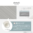 水拭きできるPP置き畳 おぼろ 3枚セット(ピンク) 12枚目画像