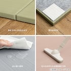 水拭きできるPP置き畳 おぼろ 3枚セット(ピンク) 14枚目画像