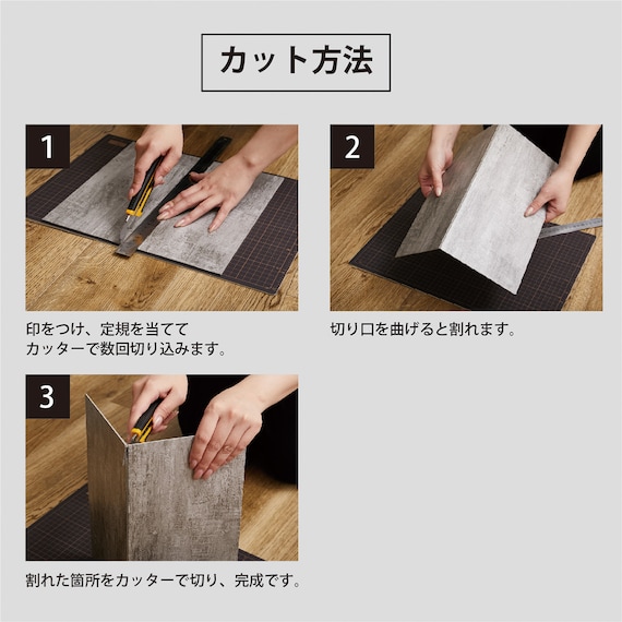 スライダー画像