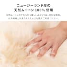 【天然ムートン】シートクッション 四角 2枚セット(グレー) 3枚目画像