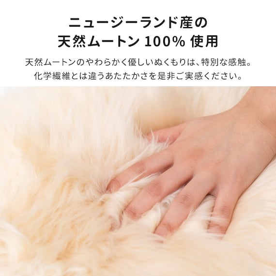 【天然ムートン】シートクッション 四角 2枚セット(グレー) 3枚目画像