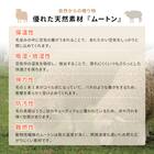 【天然ムートン】シートクッション 四角 2枚セット(グレー) 4枚目画像