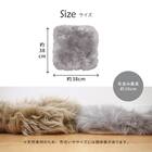 【天然ムートン】シートクッション 四角 2枚セット(グレー) 7枚目画像