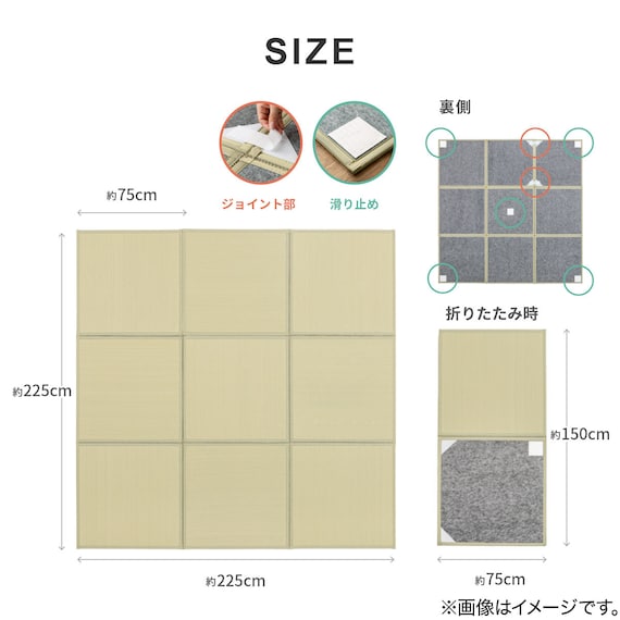 スライダー画像