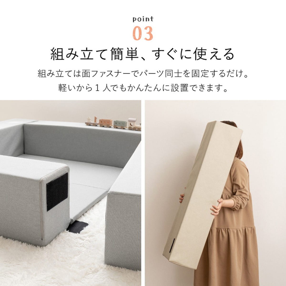 NITORI 木製 88x 180 2セット Amazon｜ニトリ 木製ボックス シャック2 たて型ハーフサイズ