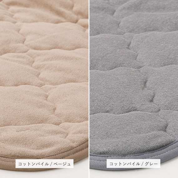 ずれにくい敷きパッド専用 敷きパッド シングル (綿パイル・防水/ベージュ) 6枚目画像