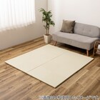 水拭きできるPP置き畳 市松柄 2枚セット(アイボリー) 1枚目画像