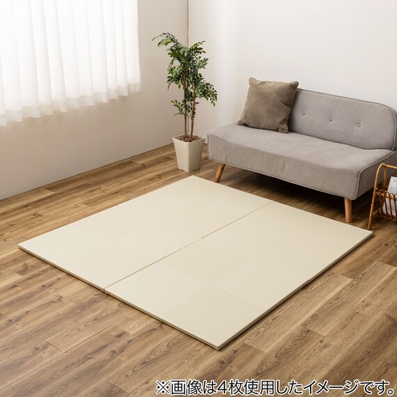 水拭きできるPP置き畳 市松柄 2枚セット(アイボリー) 1枚目画像