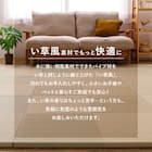 水拭きできるPP置き畳 市松柄 2枚セット(グレー) 6枚目画像