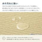 水拭きできるPP置き畳 市松柄 2枚セット(グレー) 7枚目画像