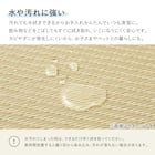 水拭きできるPP置き畳 市松柄 2枚セット(グレー) 7枚目画像