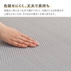 水拭きできるPP置き畳 市松柄 2枚セット(グレー) 8枚目画像