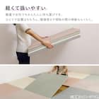 水拭きできるPP置き畳 市松柄 2枚セット(グレー) 10枚目画像