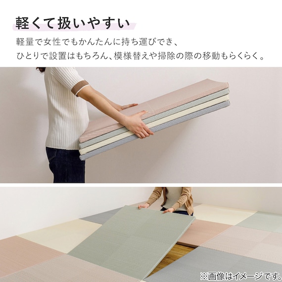 水拭きできるPP置き畳 市松柄 2枚セット(グレー) 10枚目画像