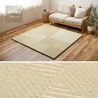 水拭きできるPP置き畳 市松柄 2枚セット(グレー) 12枚目画像