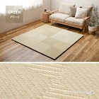 水拭きできるPP置き畳 市松柄 2枚セット(グレー) 12枚目画像