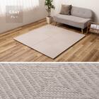 水拭きできるPP置き畳 市松柄 2枚セット(グレー) 14枚目画像