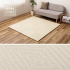 水拭きできるPP置き畳 市松柄 2枚セット(グレー) 15枚目画像