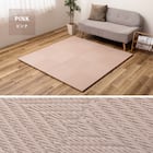 水拭きできるPP置き畳 市松柄 2枚セット(グレー) 17枚目画像