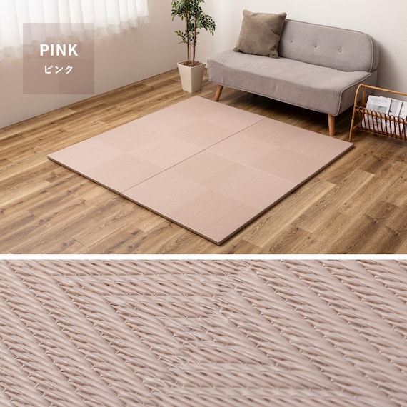 水拭きできるPP置き畳 市松柄 2枚セット(グレー) 17枚目画像