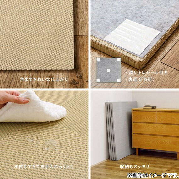 水拭きできるPP置き畳 市松柄 2枚セット(グレー) 19枚目画像