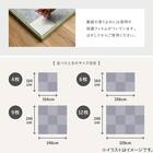 水拭きできるPP置き畳 市松柄 2枚セット(グレー) 20枚目画像