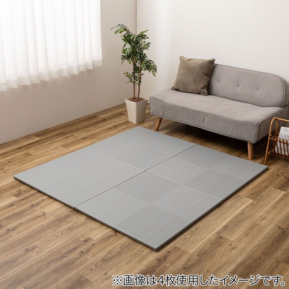 水拭きできるPP置き畳 市松柄 3枚セット(ブルー) 1枚目画像