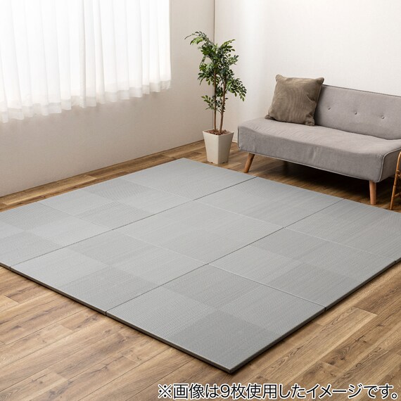 水拭きできるPP置き畳 市松柄 3枚セット(ブルー) 3枚目画像