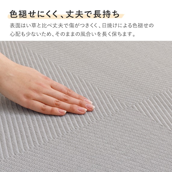 水拭きできるPP置き畳 市松柄 3枚セット(ブルー) 8枚目画像